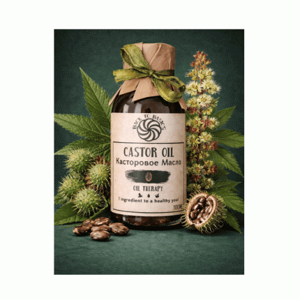 CASTOR OIL FIRST COLD PRESSED
