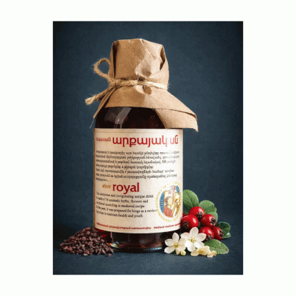 VORDAN KARMIR ROYAL ELIXIR