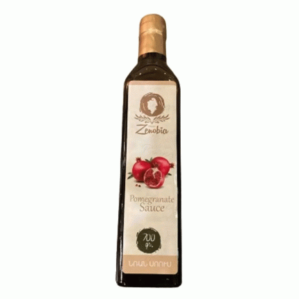 Zenobia Pomegranate Syrup 1300g